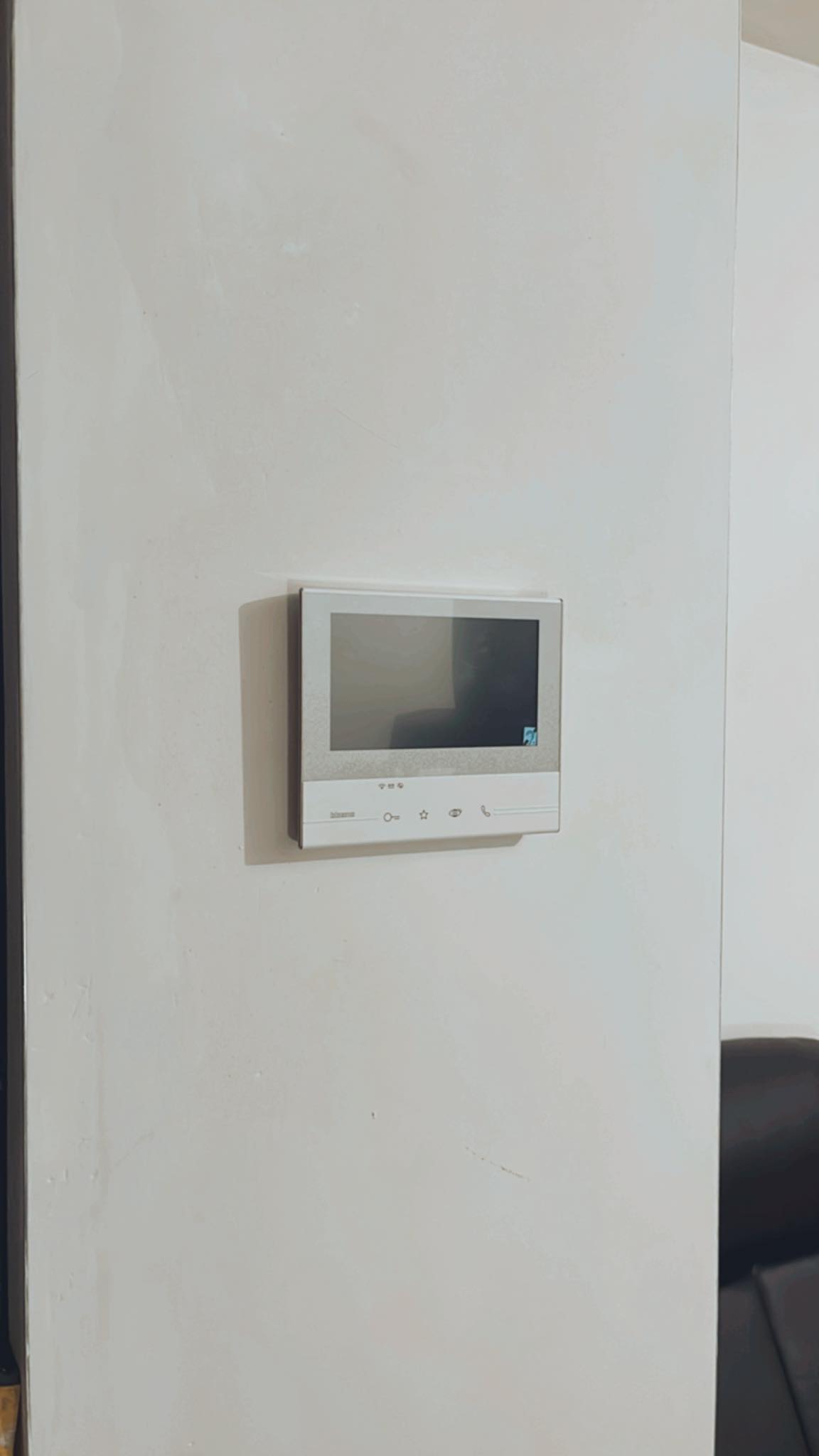 Parlophonie Vidéo : La Solution Intelligente pour une Communication et une Sécurité Optimales